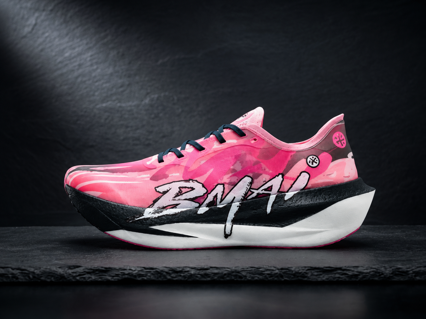 BMAI Carbon Fly 2.0